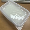 흥덕1로 | 강북삼성병원 수원검진센터 종합검진. 수면 대장내시경 위내시경 후기