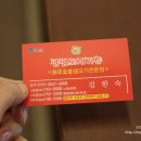 광평서점 이미지