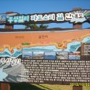 파도회관 이미지