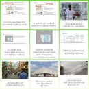 원점노래연습장 이미지