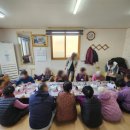 자개1리 이미지