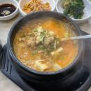 청파식당 이미지