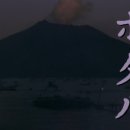태평양여관 이미지