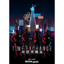 용산-375 이미지