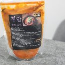 청담중화요리 이미지