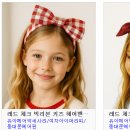 헤어메이드유진
