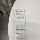 독스타 | 이케아 독스타 원형 식탁 실사용후기