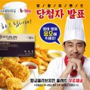 현진소재 주식회사 이미지
