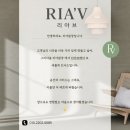 [2025년 상반기]우리 집 미용사(헤어커트) | 강동구 미용실 리아브헤어, 인생머리 찾은 후기 (내돈내산 솔직후기)