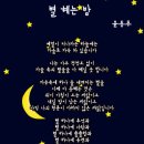 (주)한메 이미지