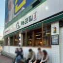 세븐일레븐 광주31사단점 | 각화동 맛집 웨이팅 이유 알겠던 광주 3대 고깃집 녹돈집