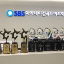 안산중앙건축학원