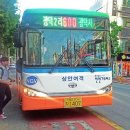 우신공업사 이미지