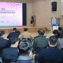미래교육 - 용인시 기흥구 기흥단지로24번길 46 | 미래교육