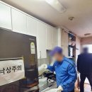 은평이동카서비스 이미지