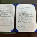 야자수하우스 | 제주도펜션 제주도숙소 역대급 깔끔했던 제주 야자수하우스 야자수동 리뷰