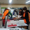 대원반찬 이미지