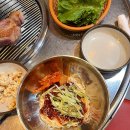 추억의연탄구이 - 중구 운중로 29 | 추억의연탄구이
