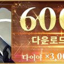 주식회사 나인소프트 이미지