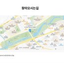 송산농협하나로마트 이미지