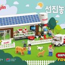 선진기획