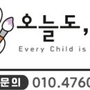 오늘도미술