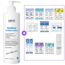 상떼 아줄렌 수더 로션 500ml+50ml공병+체험분20매