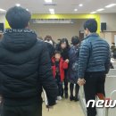 방교중학교 이미지