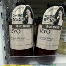 려마트