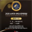 나노클린서비스 이미지