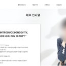 시더스롱제비티 이미지