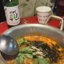 사랑방떡집 이미지