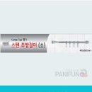 002-조리-002 이미지