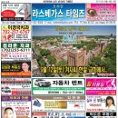 미전광고 이미지