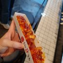 영대닭꼬치 이미지