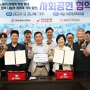 한국노총부산지역본부 노동조합 이미지