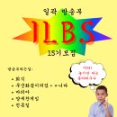 성용 태권도 | 이제 강아지를 좋아하는 척은 안하지만