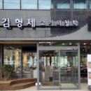 제이티시 이미지
