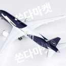 다쏜다마켓