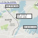 세기교통 이미지