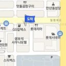 갤러리성모정형외과의원 이미지