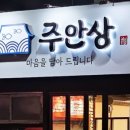 르치과의원 이미지