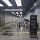 서울 구 용산철도병원 본관(현 용산역사박물관) | 국중박과 용박(용산역사박물관)