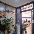 망포지하차도 이미지