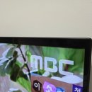 가전수리 | [살림 꿀팁] 화재보험으로 가전 수리하는 살림 꿀팁! TV 수리비 아낀 리얼 후기