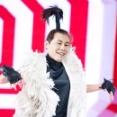 2ne1, 새 멤버 영입… ‘프린세스 Y’ 는 누구? 이미지