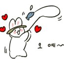 하동하늘숲캠핑장