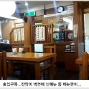 기소야 이미지