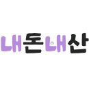 커피니스트