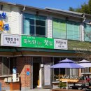 죽녹원 착한 맛집 이미지